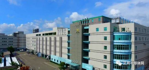 全球十大封测厂及先进封装技术发展现状与趋势分析