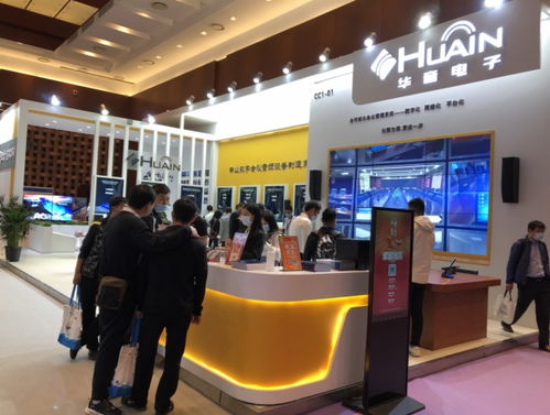 华音电子 坚持技术创新，驱动电子产品场景应用多元化